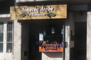 Almacén Árabe Dietética
