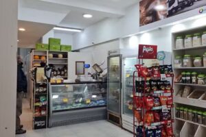 Bio Nutritiva – El Amanecer