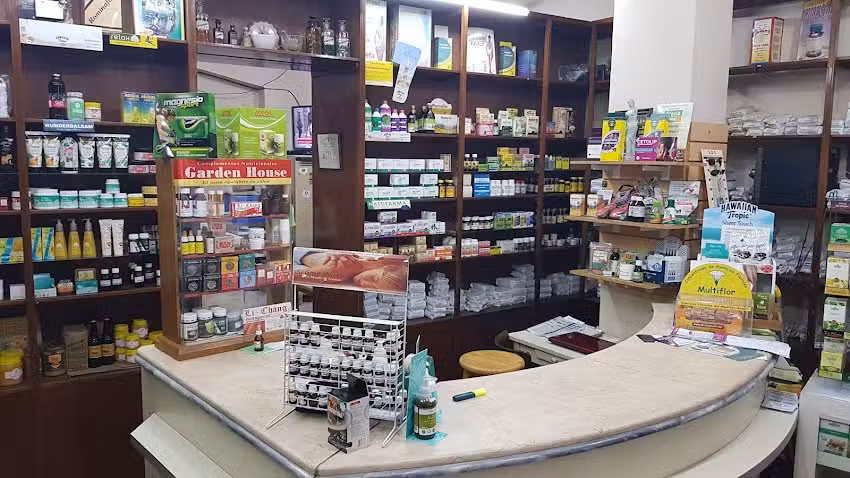 Casa Arg&uuml;elles &ndash; Farmacia Natural &ndash; Plantas Medicinales