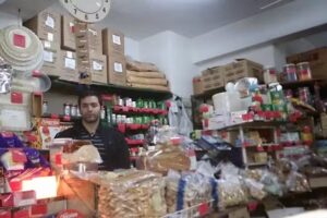 Diet&eacute;tica Alem