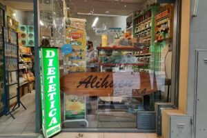 Dietetica Alihuen