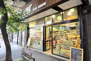 Diet&eacute;tica MAUF