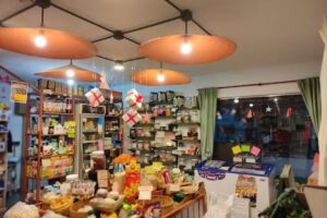 Dietetica &Ntilde;andeni Almacen Natural