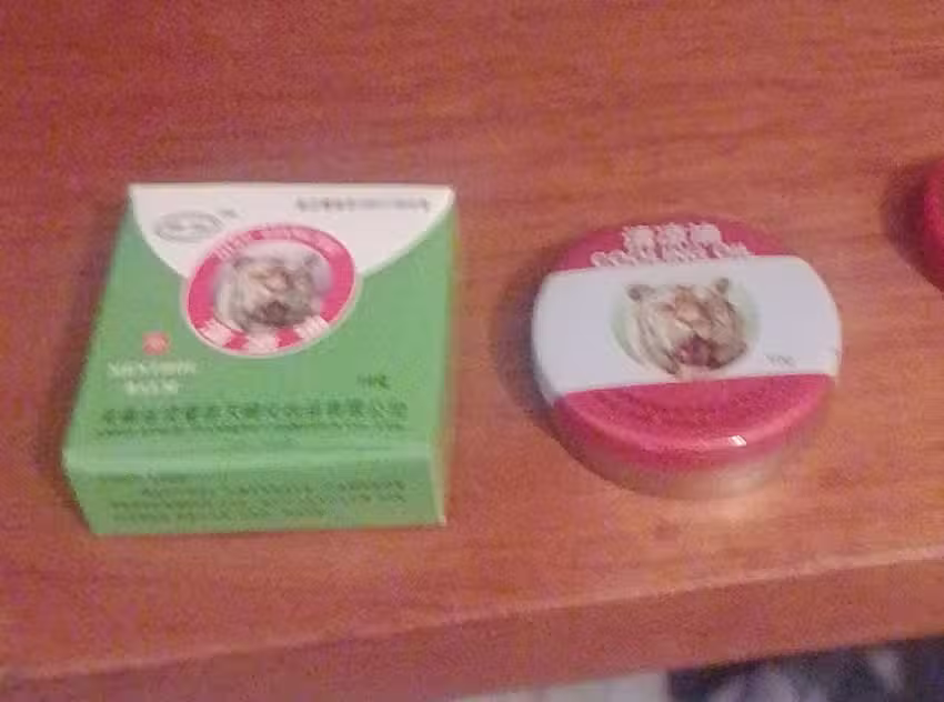 Diet&eacute;tica Puerto Natural