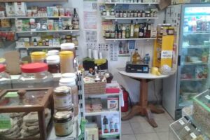 Diet&eacute;tica San Jer&oacute;nimo