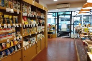 Diet&eacute;ticas Tomy