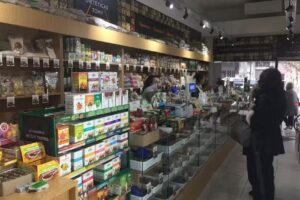 Diet&eacute;ticas Tomy