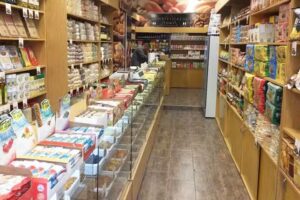 Diet&eacute;ticas Tomy