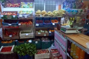 Eben Ezer &ndash; Diet&eacute;tica & Fiambreria