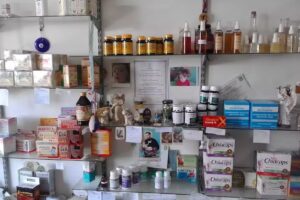 HERBORISTERÍA A’CARQUEIXA