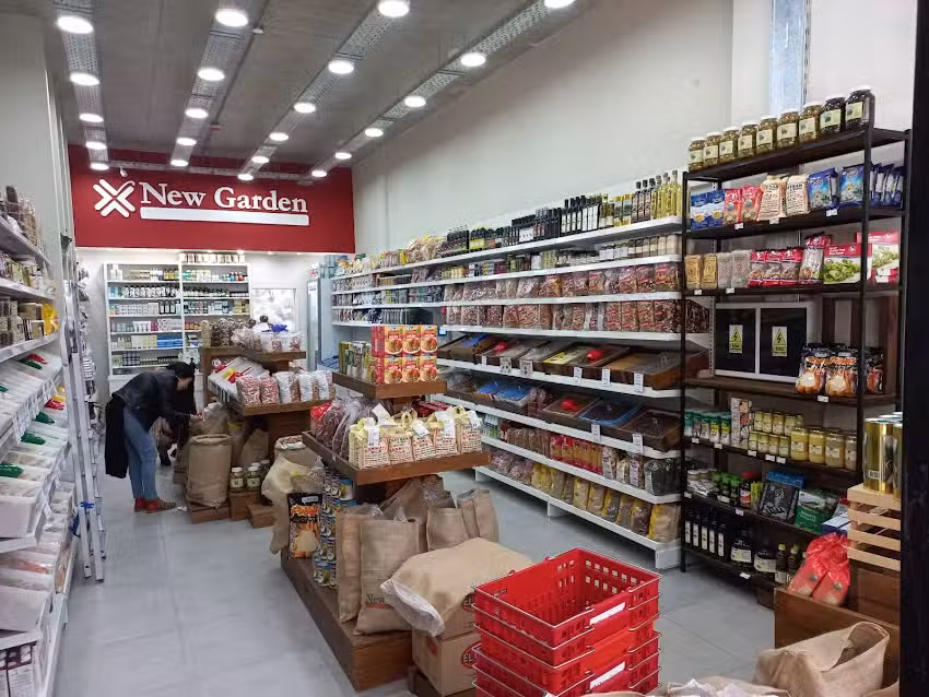 New Garden Nuevo Quilmes