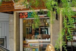 Por T&iacute; Almac&eacute;n Org&aacute;nico