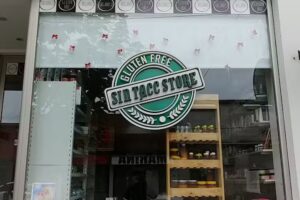 Sin Tacc Store