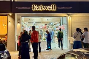Tiendas Eatwell &ndash; Manantiales II