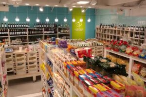 Verde Brote Tienda de Alimentos Naturales (Av. Las Heras 2747 )